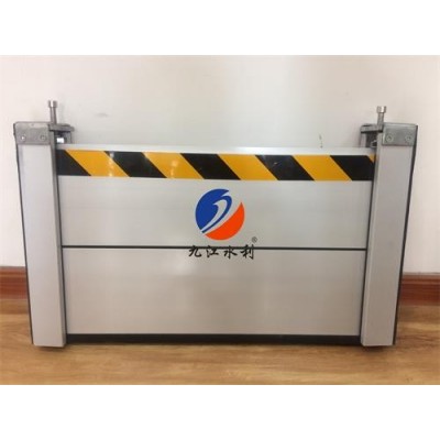 單板高20cm防汛鋁合金擋水板