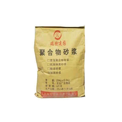 沈陽(yáng)瑞特建固聚合物加固砂漿生產(chǎn)廠家不銹鋼絞線網(wǎng)抹灰加固