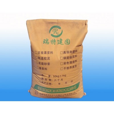 沈陽(yáng)瑞特建固軌道膠泥