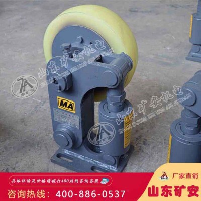 L50型礦用緩沖器 L50型礦用罐道輪