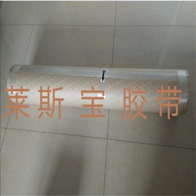 3M8153LE透明雙面膠帶 3m8153LE夾芯雙面膠