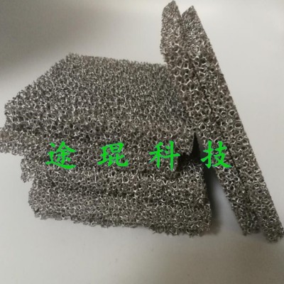 泡沫鎳網 電池泡沫鎳泡沫鎳網