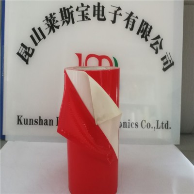 紅膜PE泡棉膠帶  綠膜泡棉  熱熔膠泡棉