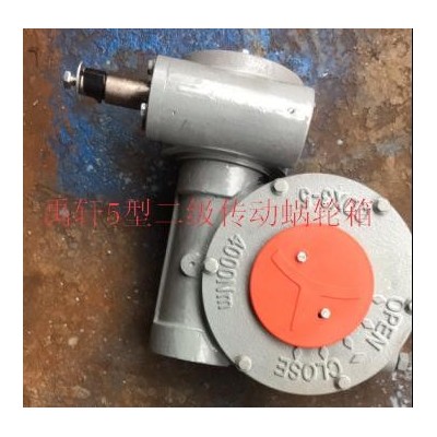 上海禹軒批發(fā)手動渦輪閥門執(zhí)行器 QDX3-5球閥專用蝸輪箱