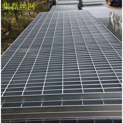 【集磊】發電廠格柵板&格柵板價格