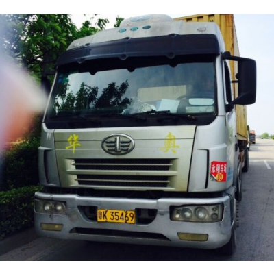 廣州拖車服務(wù)專業(yè)高效