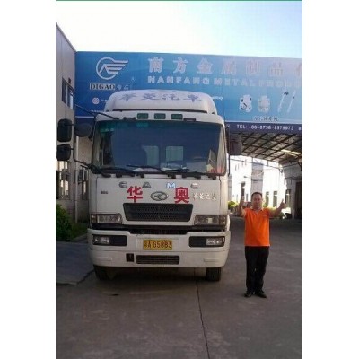 南沙拖車服務專業優質