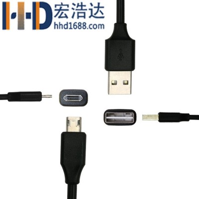 安卓雙面插數據線 micro USB充電線安卓手機通用