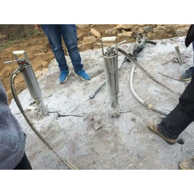 通辽市露天拆除石头用液压分石机设备