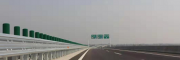 2021亞洲智慧公路養(yǎng)護(hù)與管理展覽會(huì)