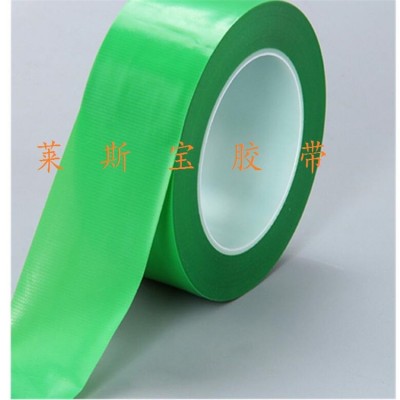 綠色易撕膠帶 土棕色免刀膠帶