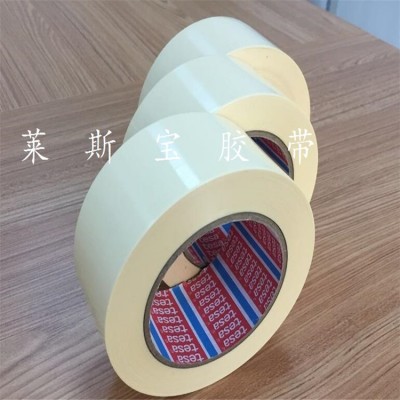 象牙色固定膠帶 不殘膠固定膠帶