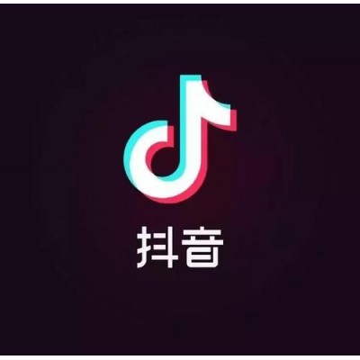 旅游怎么開通抖音視頻廣告賬戶打廣告