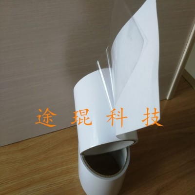 貼兩層紙透明雙面膠 PET透明雙面膠