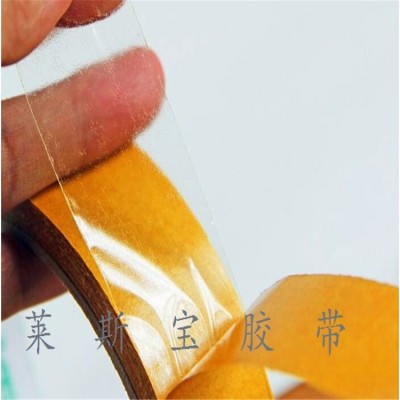 超薄透明雙面膠 PET高粘透明雙面膠