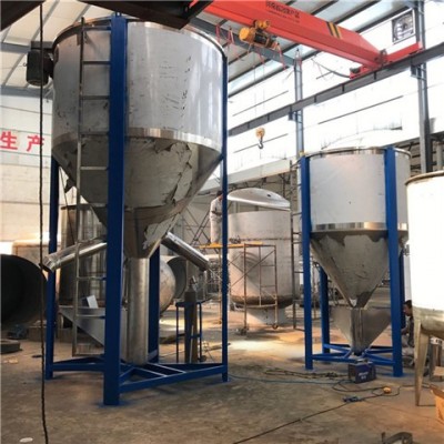 天水立式塑料顆粒攪拌機(jī)不銹鋼色母粒子混色機(jī)粉碎攪拌一體機(jī)