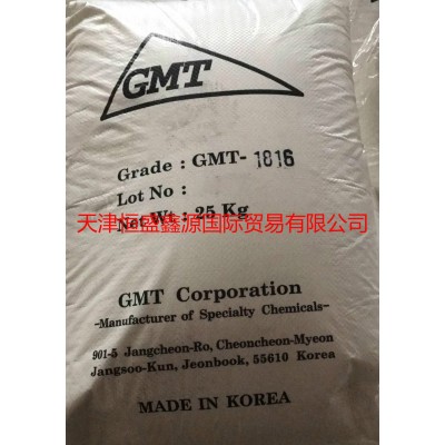 韩国GMT高密度氧化聚乙烯蜡GMT-1816霍尼韦尔316A