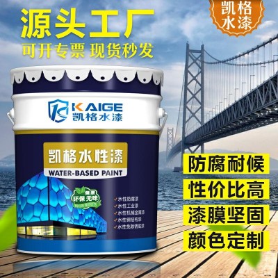 興寧丙烯酸聚氨酯磁漆 丙烯酸聚氨酯防腐面漆
