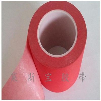 復合紅美紋 高溫復合紅色美紋紙膠帶