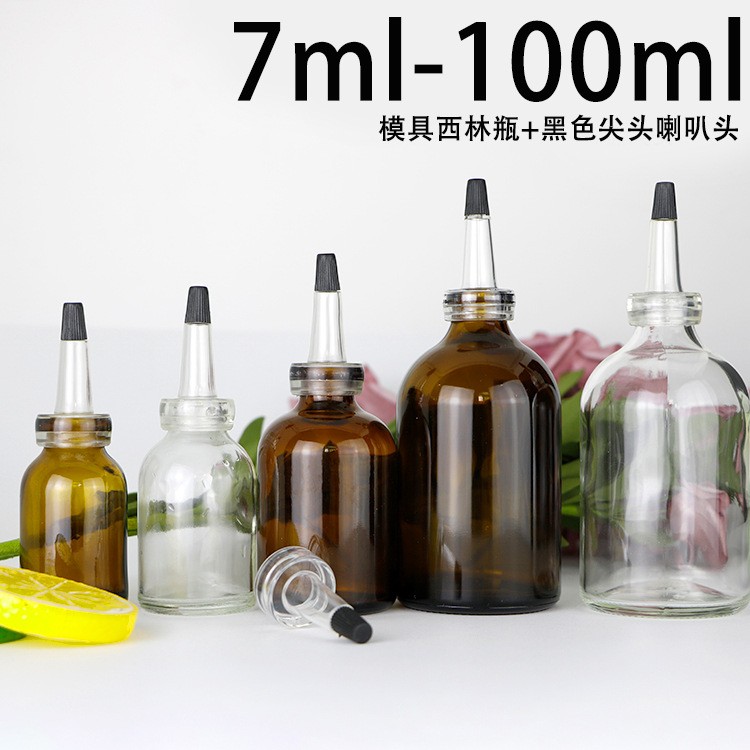 模具瓶生产厂家，玻璃模具瓶生产厂家，化妆品模具瓶生产厂家