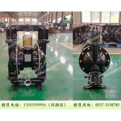 BQG150/0.2氣動隔膜泵參數 1.5寸氣動隔膜泵報價