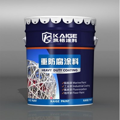 恩平制袋機(jī) 環(huán)氧封閉底漆 環(huán)氧混凝土封閉底涂料
