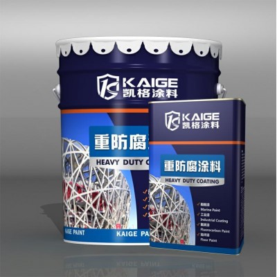 雷州密煉機(jī) 環(huán)氧導(dǎo)靜電油罐防腐底漆
