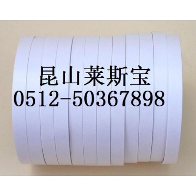 耐高溫棉紙雙面膠 油性高溫雙面膠帶