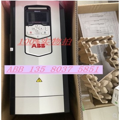 ABB 通用變頻器 ACS880-01-115A-2 現貨
