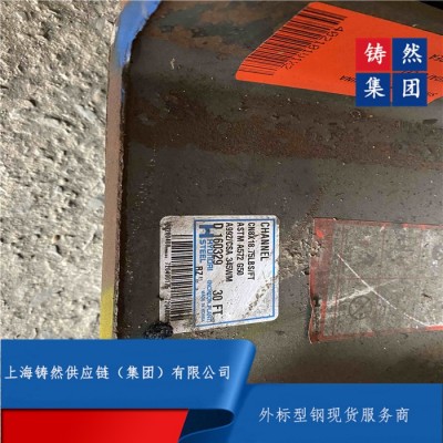 UPN歐標槽鋼（徐州市）UPN65 材質Q345B