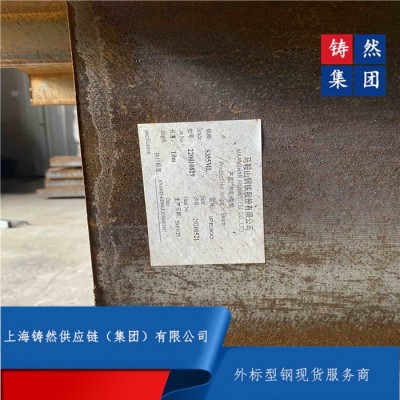 UPN歐標槽鋼（淮安市）UPN100 材質Q345D