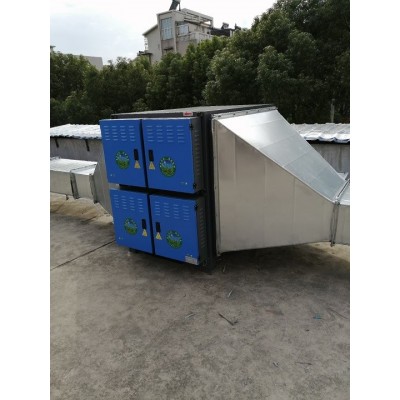 巴南區(qū)油煙凈化器上門安裝 效果較好 可檢測非甲烷總經(jīng)