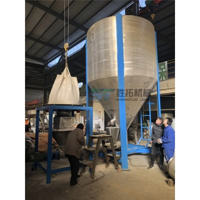 武汉市立式不锈钢塑料搅拌机聚丙烯颗粒 混料机塑料颗粒干燥机