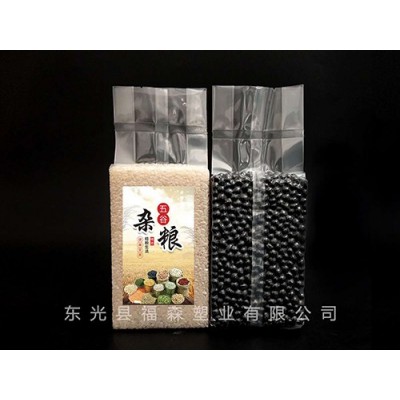 云南真空塑料袋生產廠家_福森塑業_設計加工真空包裝袋