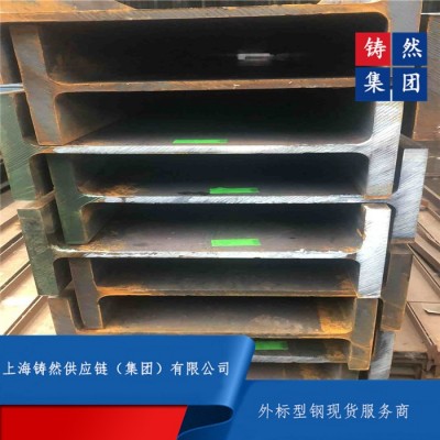 HEM歐標H型鋼（南京市）H型鋼