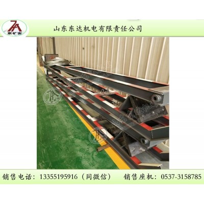 QZCL-240矿用气动吊梁 挡车梯生产厂家 吊梁定制