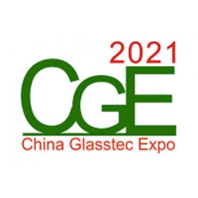 2021广州国际玻璃工业技术展览会