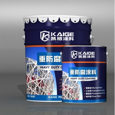清遠(yuǎn)揉面機(jī) 環(huán)氧瀝青防腐面漆