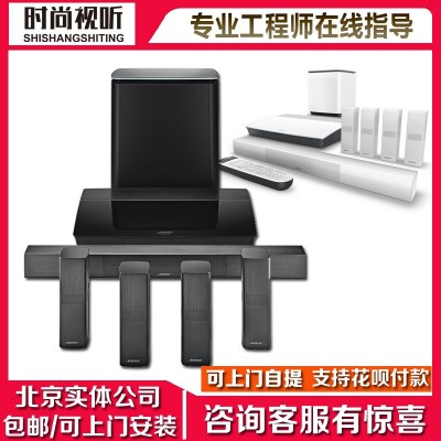 家庭影院環繞立體聲音響 Bose Lifestyle 650