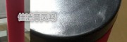 干燥機濾芯01013100
