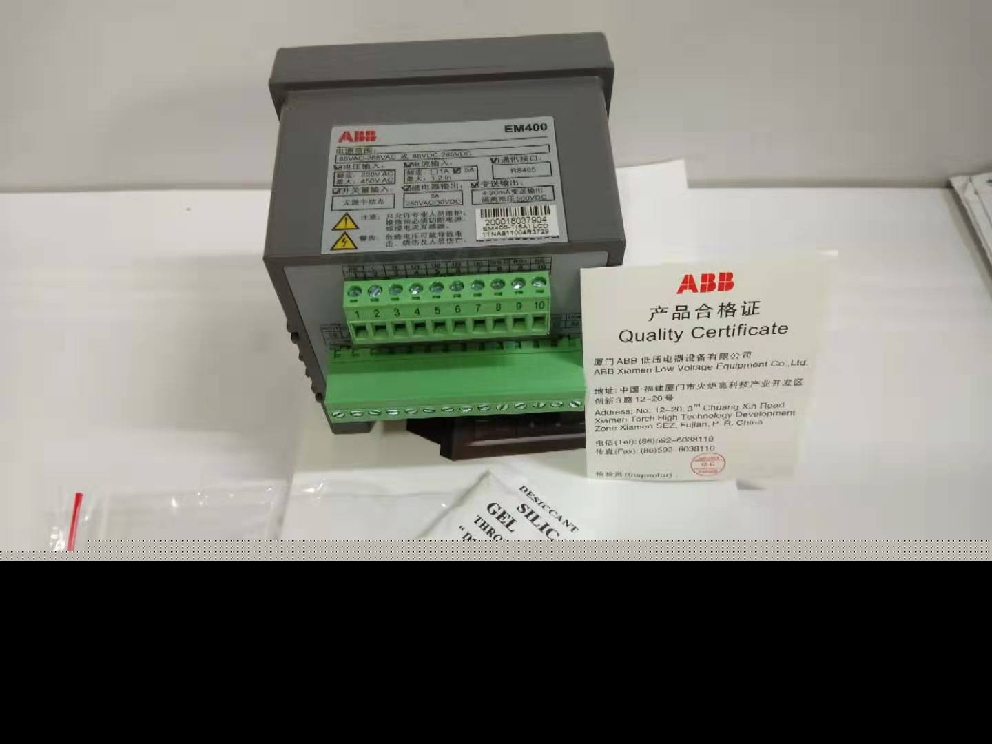 ABB EM400-T(5A) LCD 现货电力仪表 长期供应