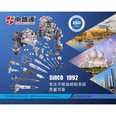 噴油器密封墊批發價格