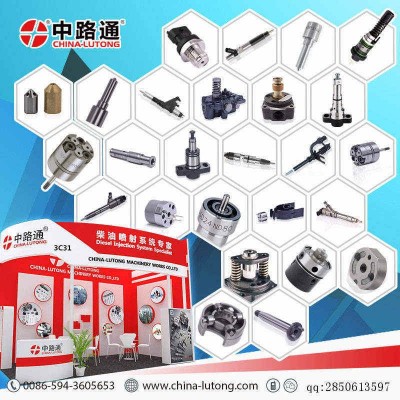 卡特320d噴油器調整墊片