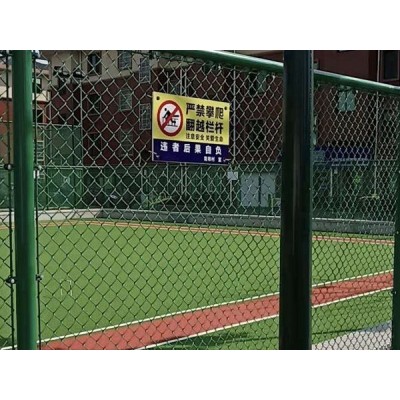 陽泉市小區球場圍網 體育場護欄網 運動場隔離網全國直銷