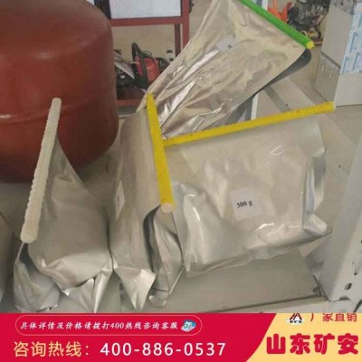 礦用瓦斯杖，礦用瓦斯杖產(chǎn)品介紹