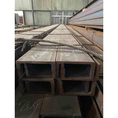 槽鋼 C4*5.4 美標槽鋼 ASTM 執行標準