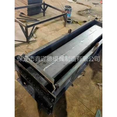 廠家現貨排水急流槽模具，排水急流槽模具可來圖定制，排水急流槽模具質優價廉
