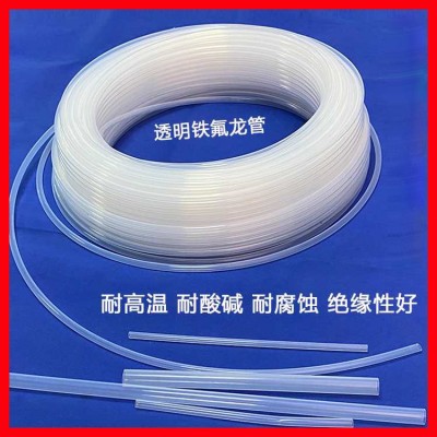 匯智電紡 魯爾接頭 三通四通連接件 導液管 注射器 靜電紡絲配件