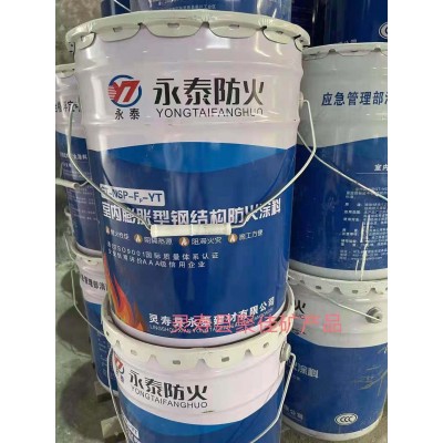 防火涂料 聚佳專業室內薄型防火涂料