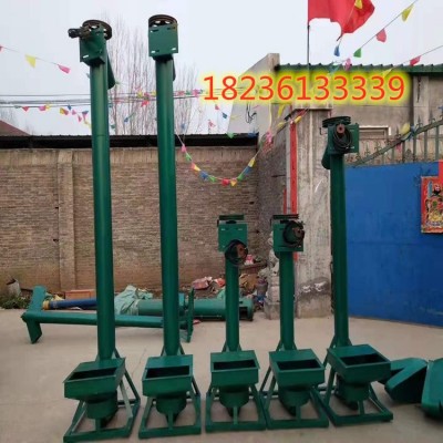 家用小型螺旋輸送機 移動式螺旋輸送機 規格齊全